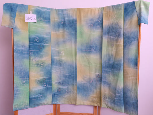NALB - No Art Left Behind Fabric: July16-05 | Yellow Blue