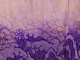 Load image into Gallery viewer, NALB - No Art Left Behind Fabric: July16-07 | Lavender Pattern
