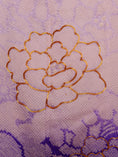Load image into Gallery viewer, NALB - No Art Left Behind Fabric: July16-07 | Lavender Pattern
