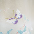 Load image into Gallery viewer, On-hand Hoodie: Hoodie | H4458-one size (with rare butterfly pattern)
