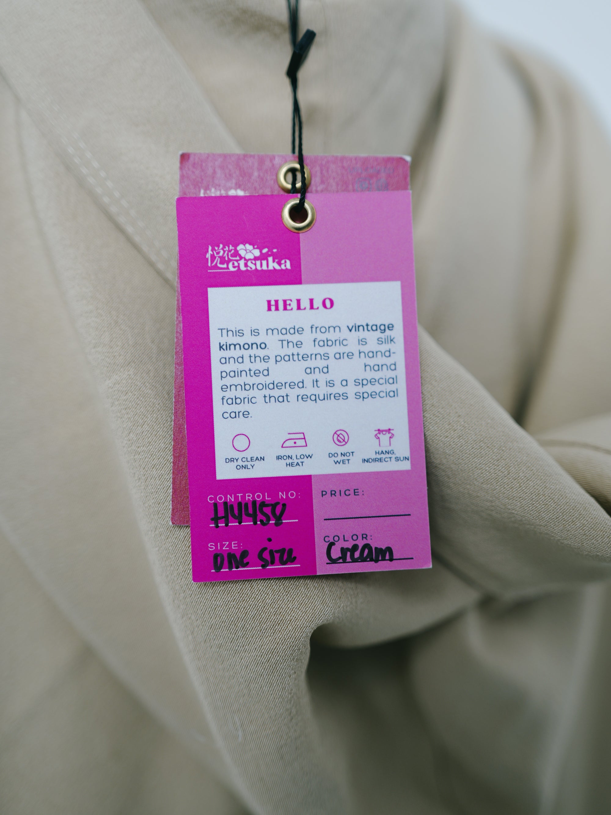 On-hand Hoodie: Hoodie | H4458-one size (with rare butterfly pattern)