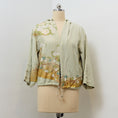 Load image into Gallery viewer, On-hand item: Kodomo Hoodie | HK2078 | Rare green color!
