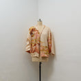 Load image into Gallery viewer, On-hand item: Hoodie | H4557
