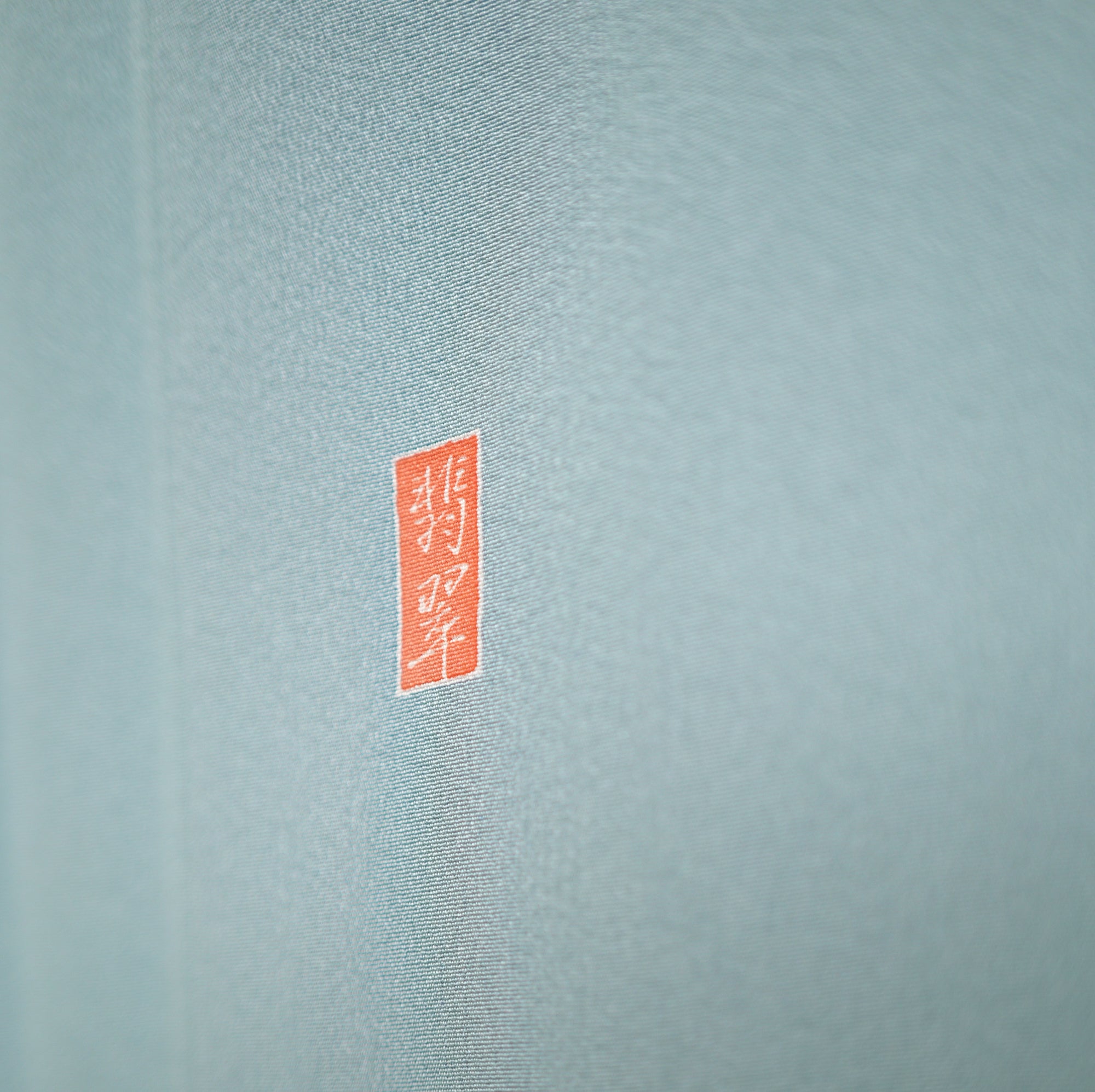 Premium Fabric: Dec29-01 | Sky Blue Florals