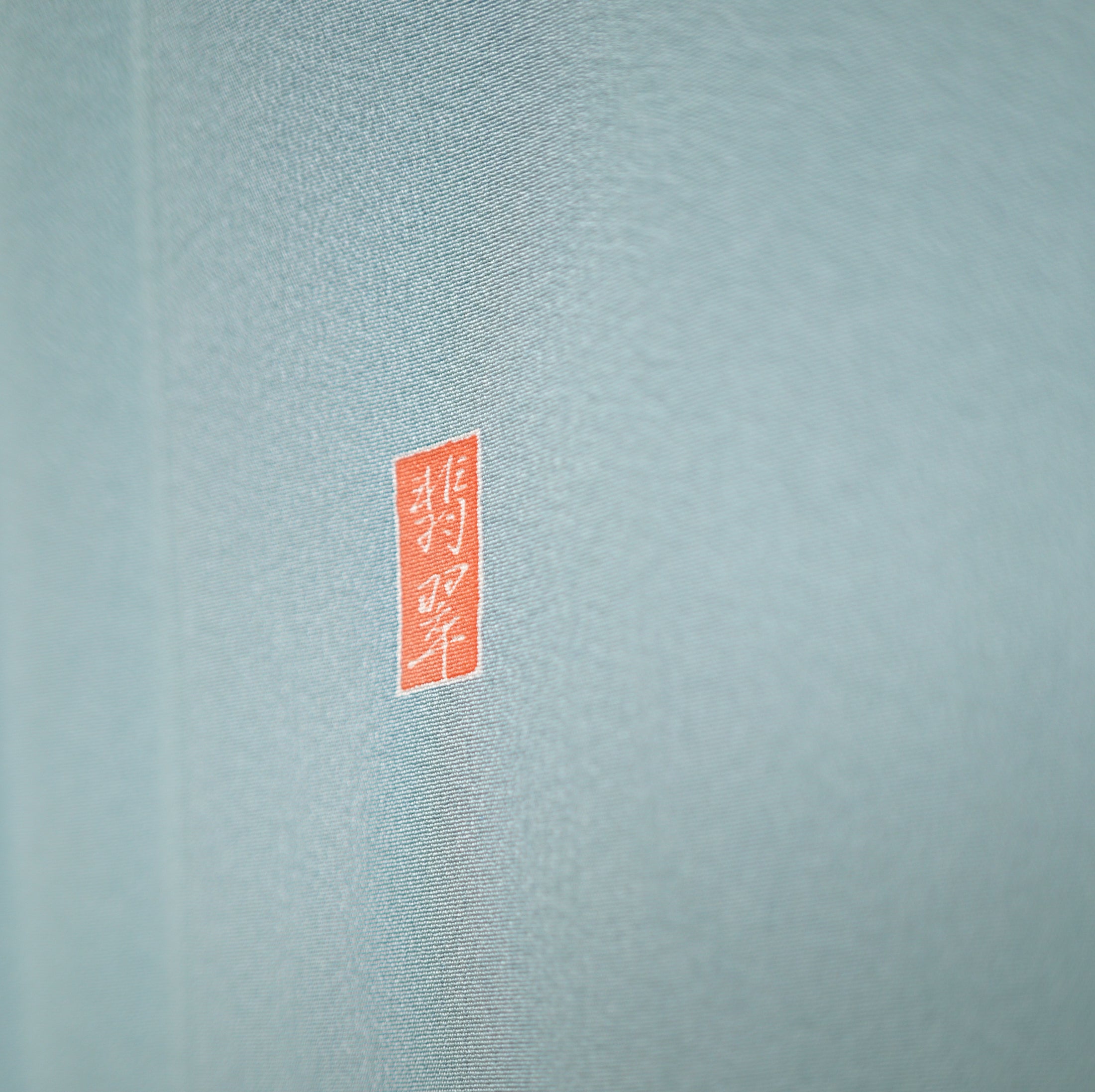 Premium Fabric: Dec29-01 | Sky Blue Florals