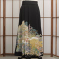 Load image into Gallery viewer, Premium On-hand: Hanbok Skirt | HS7040 - 1T
