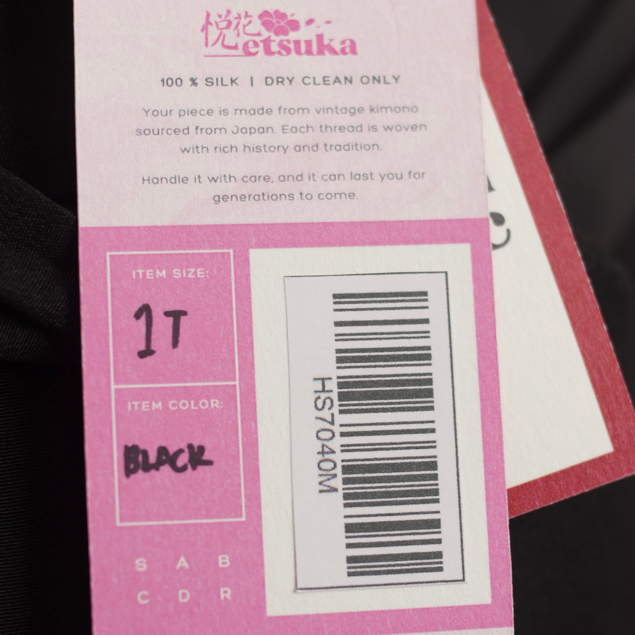 Premium On-hand: Hanbok Skirt | HS7040 - 1T