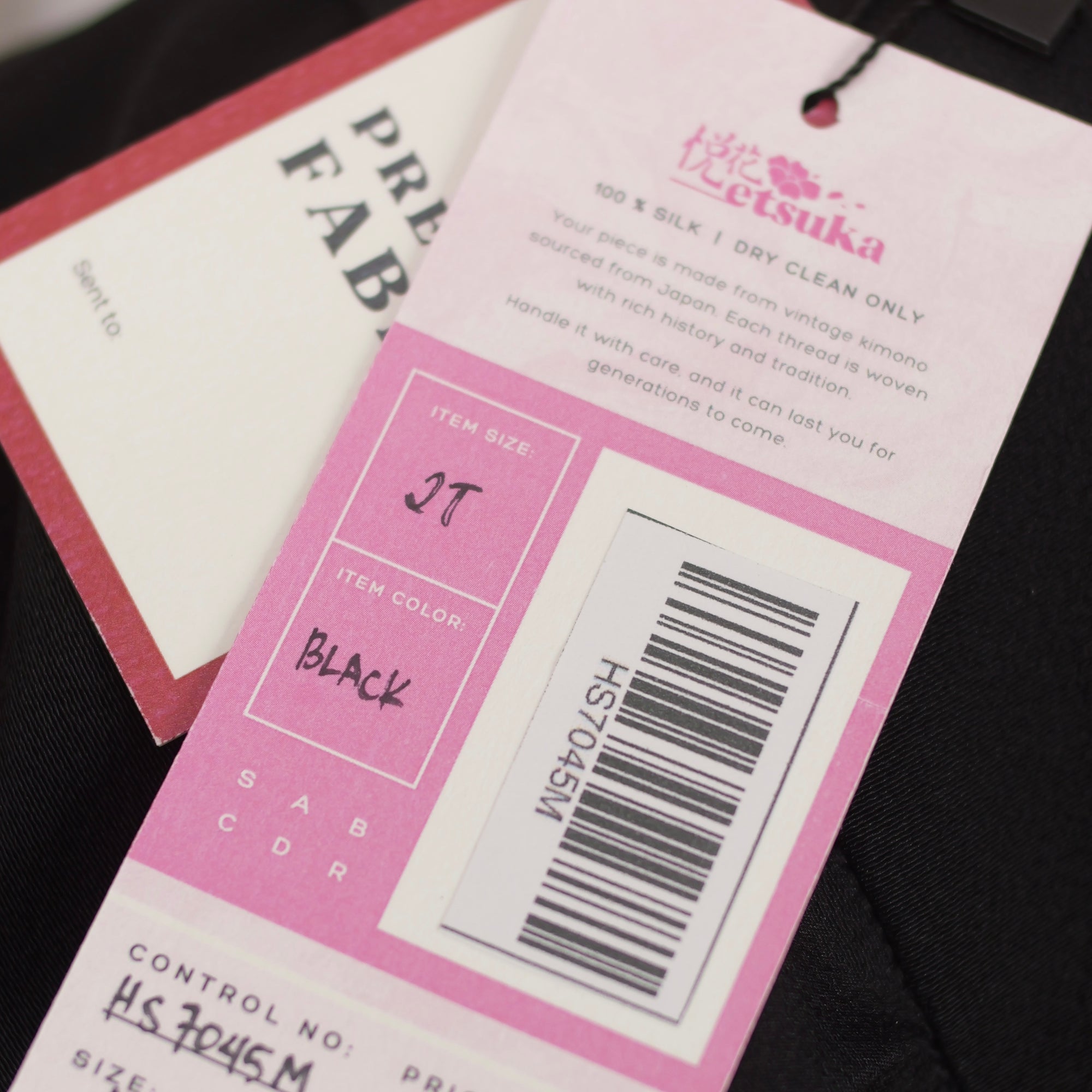 Premium On-hand: Hanbok Skirt | HS7045 2T