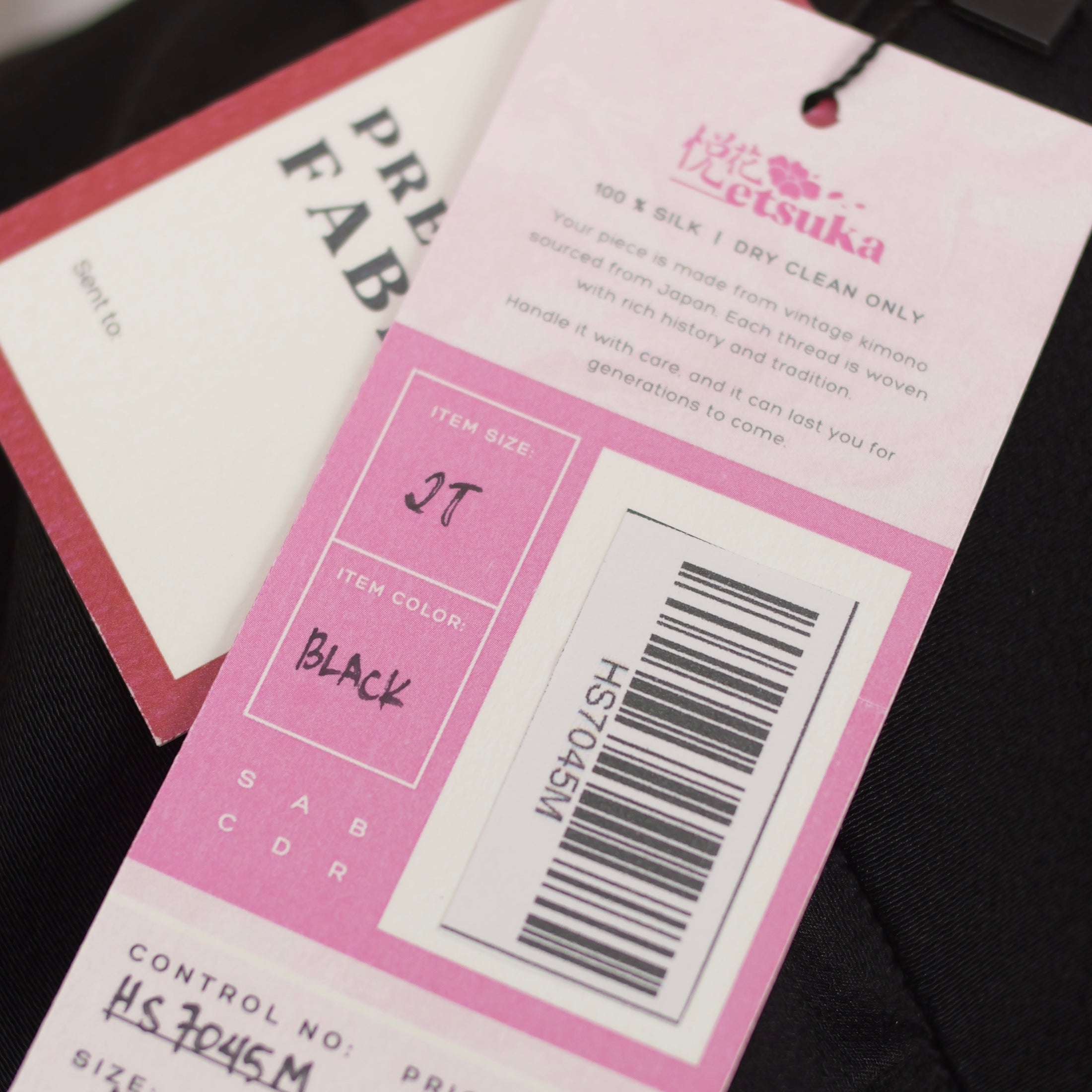 Premium On-hand: Hanbok Skirt | HS7045 2T