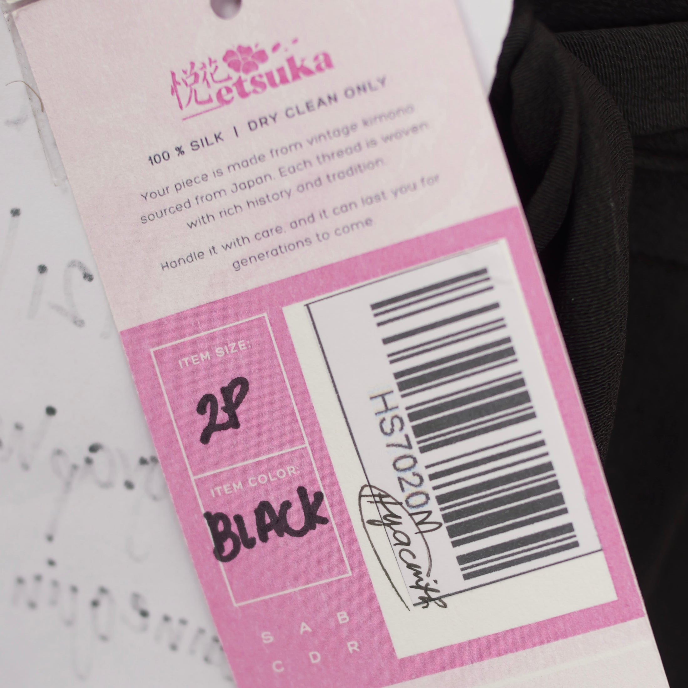 Premium On-hand: Hanbok Skirt | HS7020 | 2P