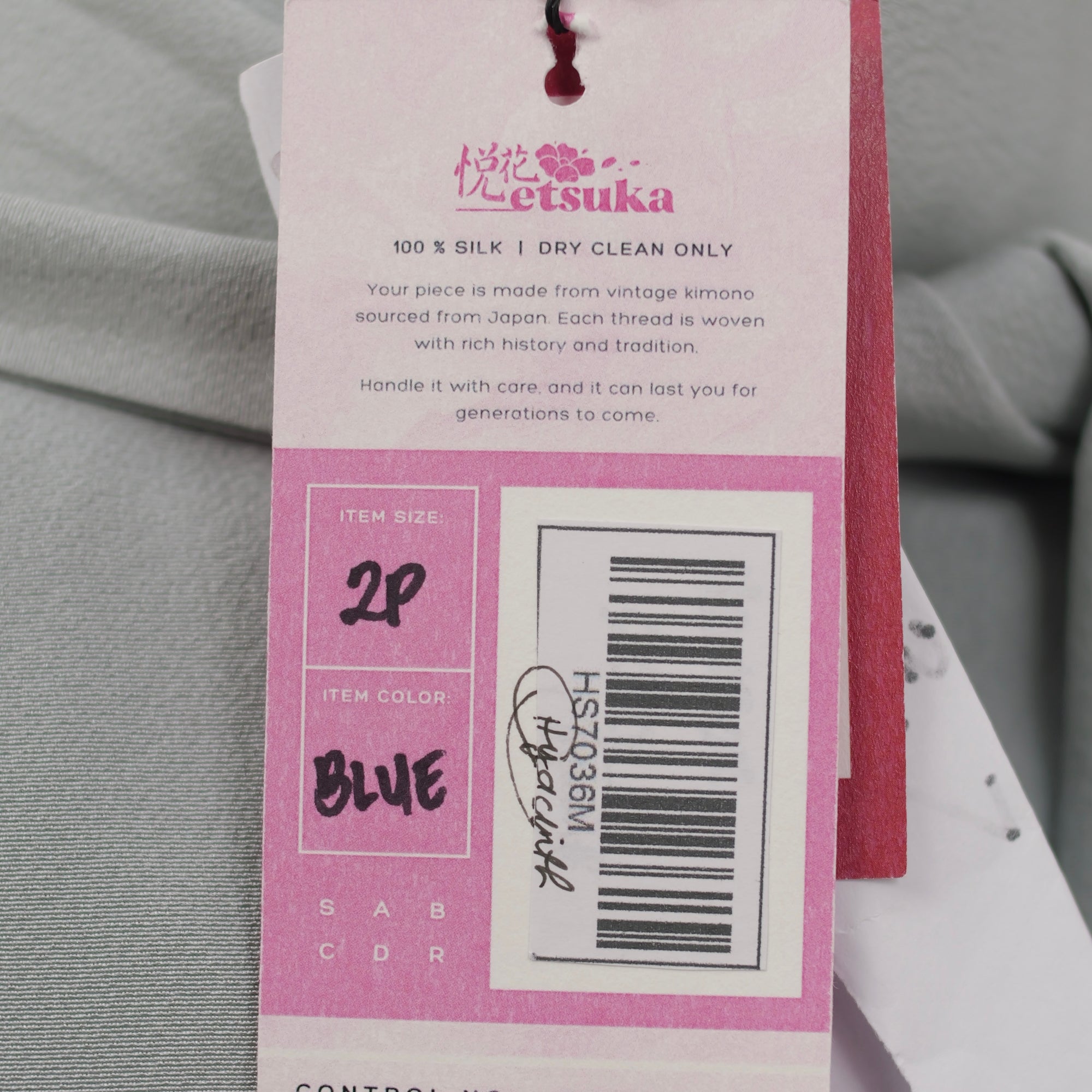 Premium On-hand: Hanbok Skirt | HS7036 | 2P