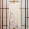 Load image into Gallery viewer, Premium On-hand: Hanbok Skirt | HS7023 | 2P

