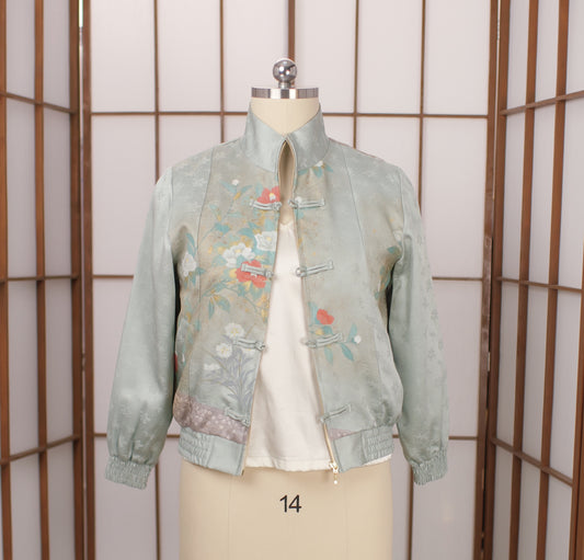 Premium On-hand: Flowery Green Woman Chinese Knot Jacket | CNY7195 | LB