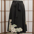 Load image into Gallery viewer, Premium On-hand: Hanbok Skirt | HS7046 2P
