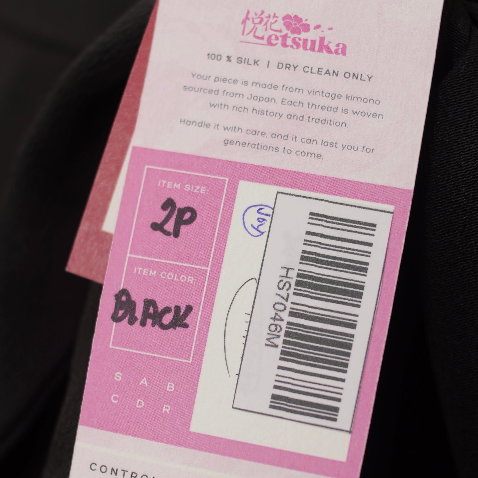 Premium On-hand: Hanbok Skirt | HS7046 2P