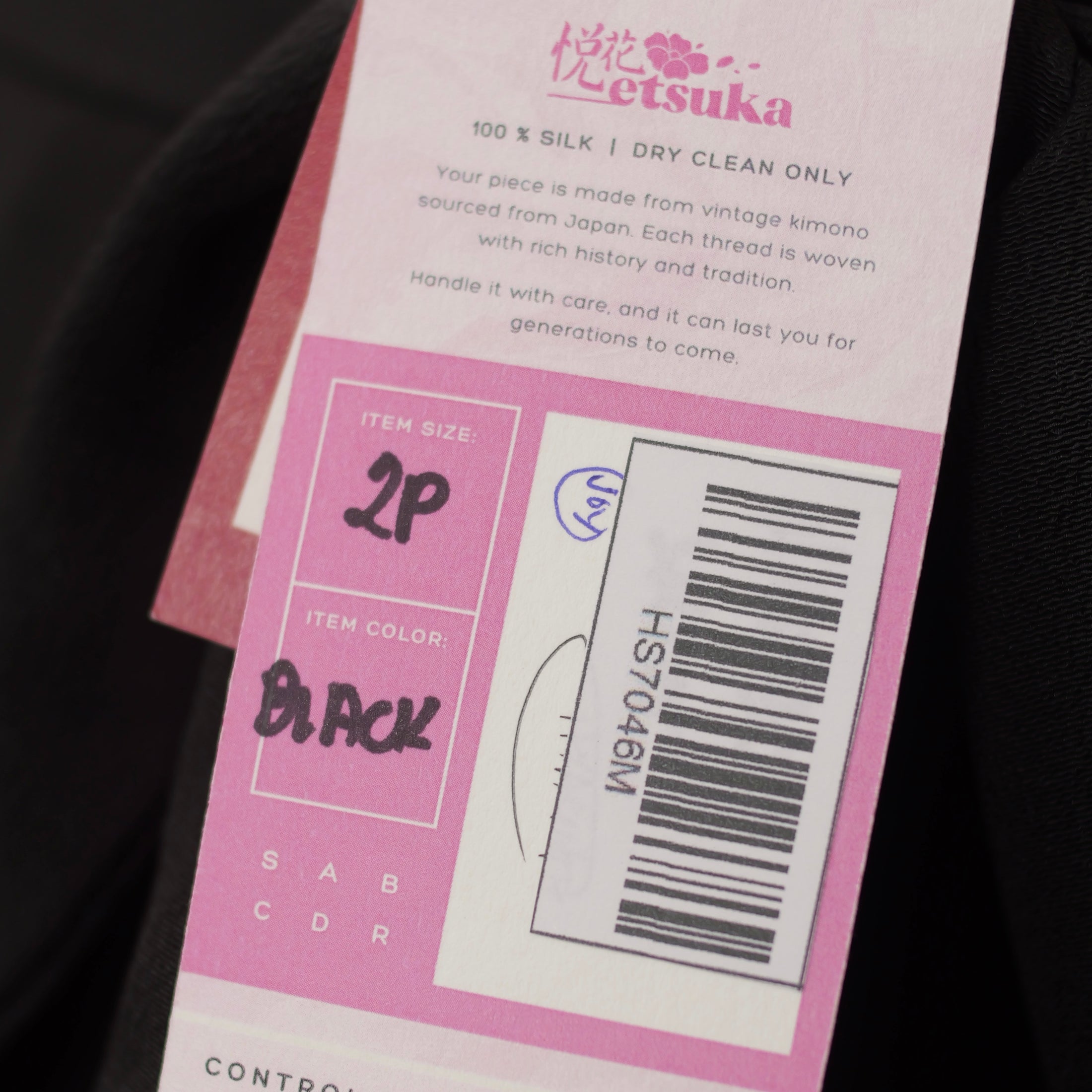 Premium On-hand: Hanbok Skirt | HS7046 2P