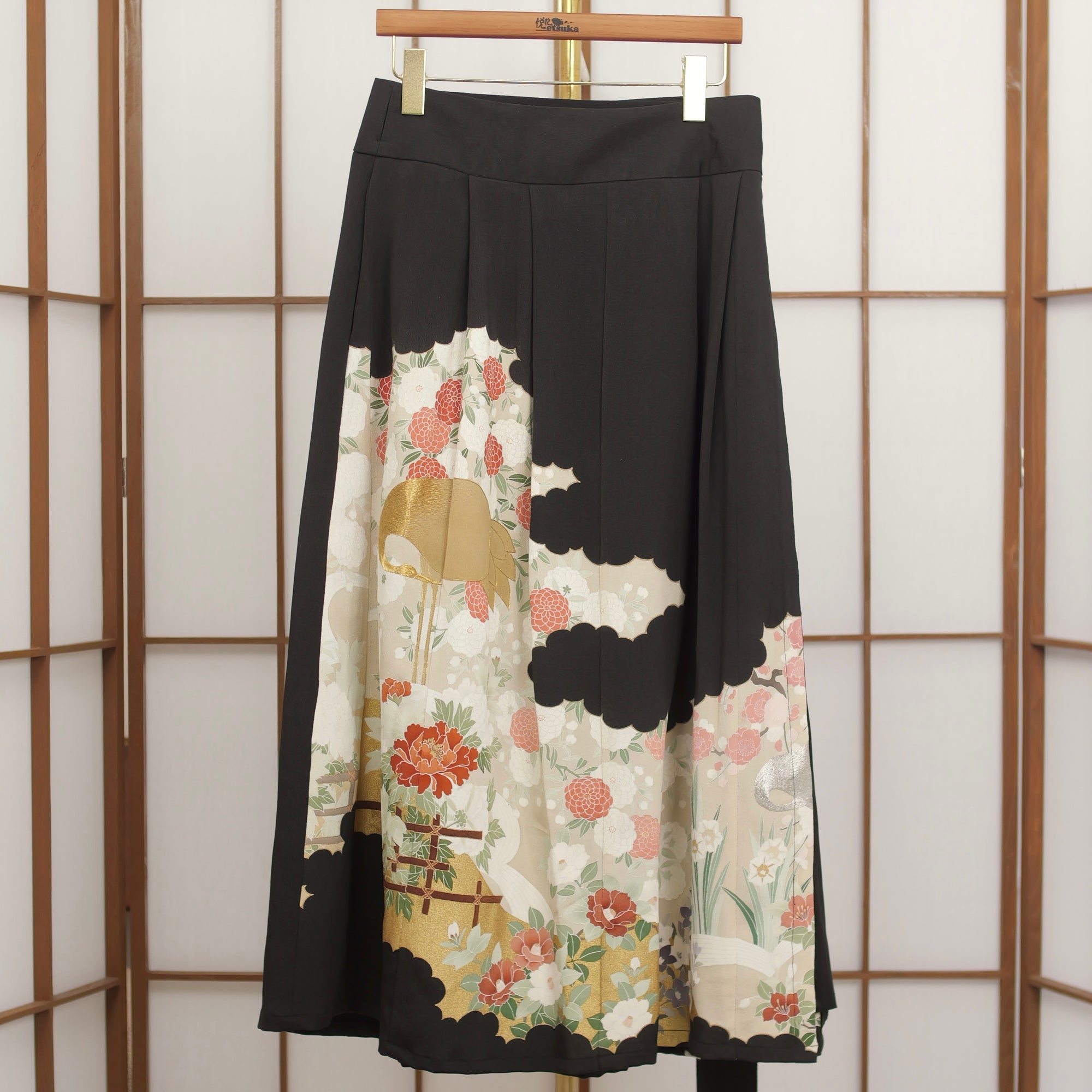 Premium On-hand: Hanbok Skirt | HS7046 2P