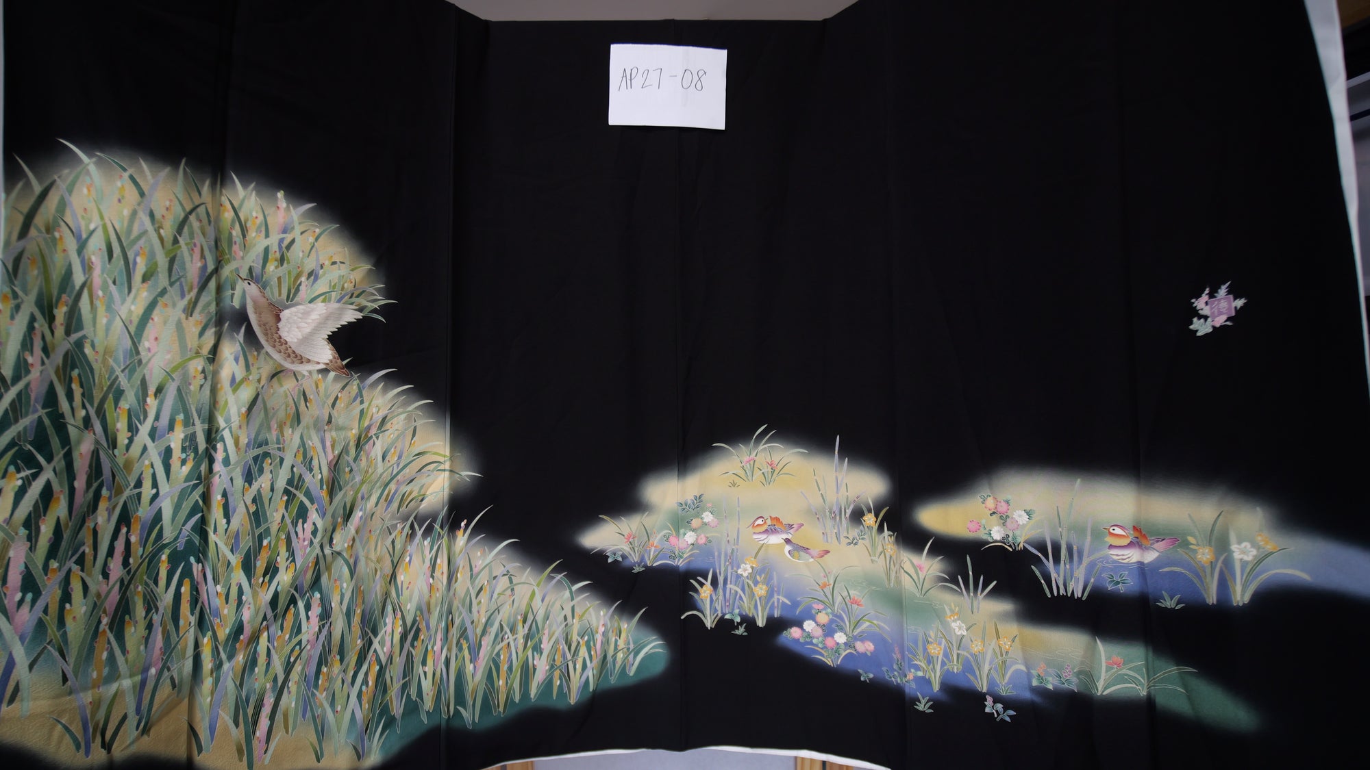 NALB (No Art Left Behind) Fabric: AP27-08 | Black Birds in the Grasslands