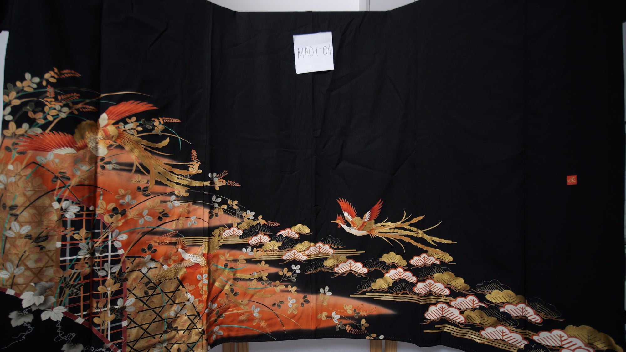 NALB (No Art Left Behind) Fabric: Black Orange Phoenix MA01-04