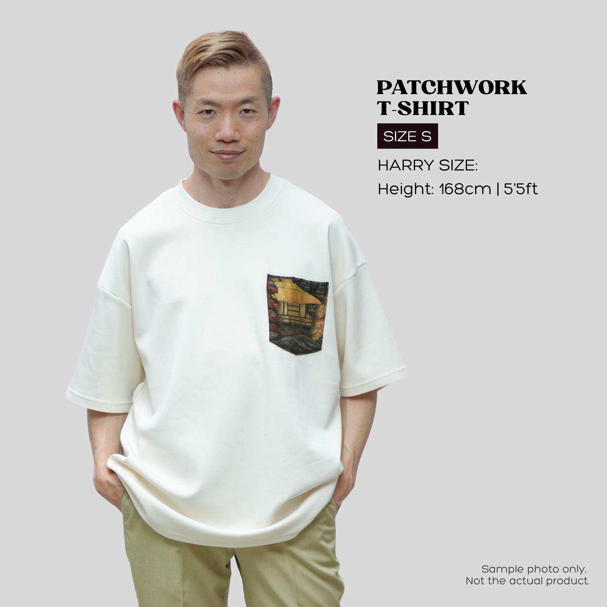 Premium On-hand: Green Men’s Patchwork shirt | Small | PTS8357A -SMK