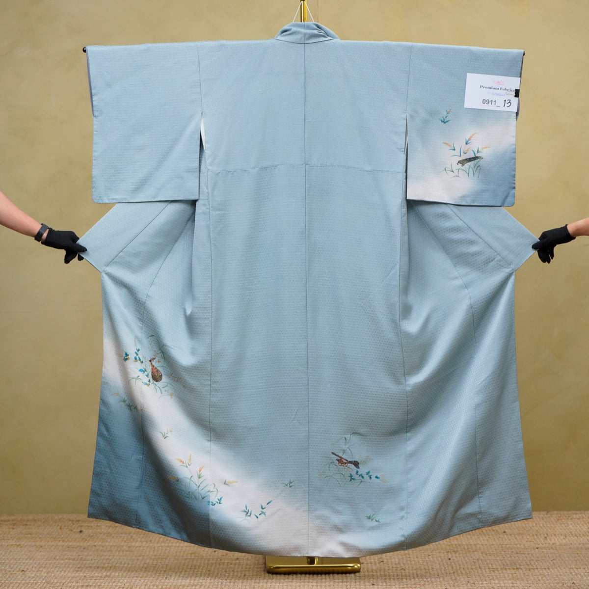 Chiku Fabric: 0911_13 | Skyline Sphere