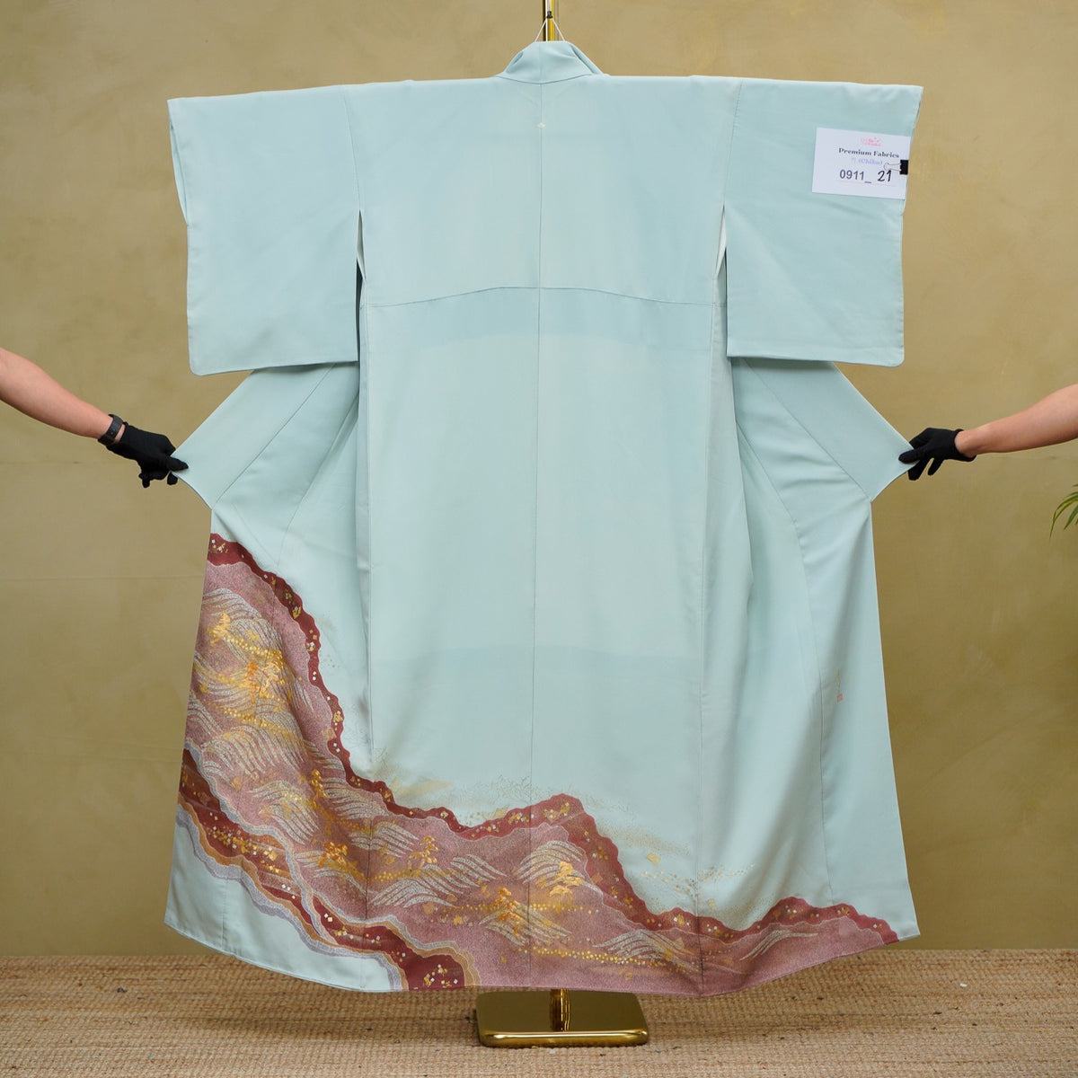 Chiku Fabric: 0911_21 | Soft Shore