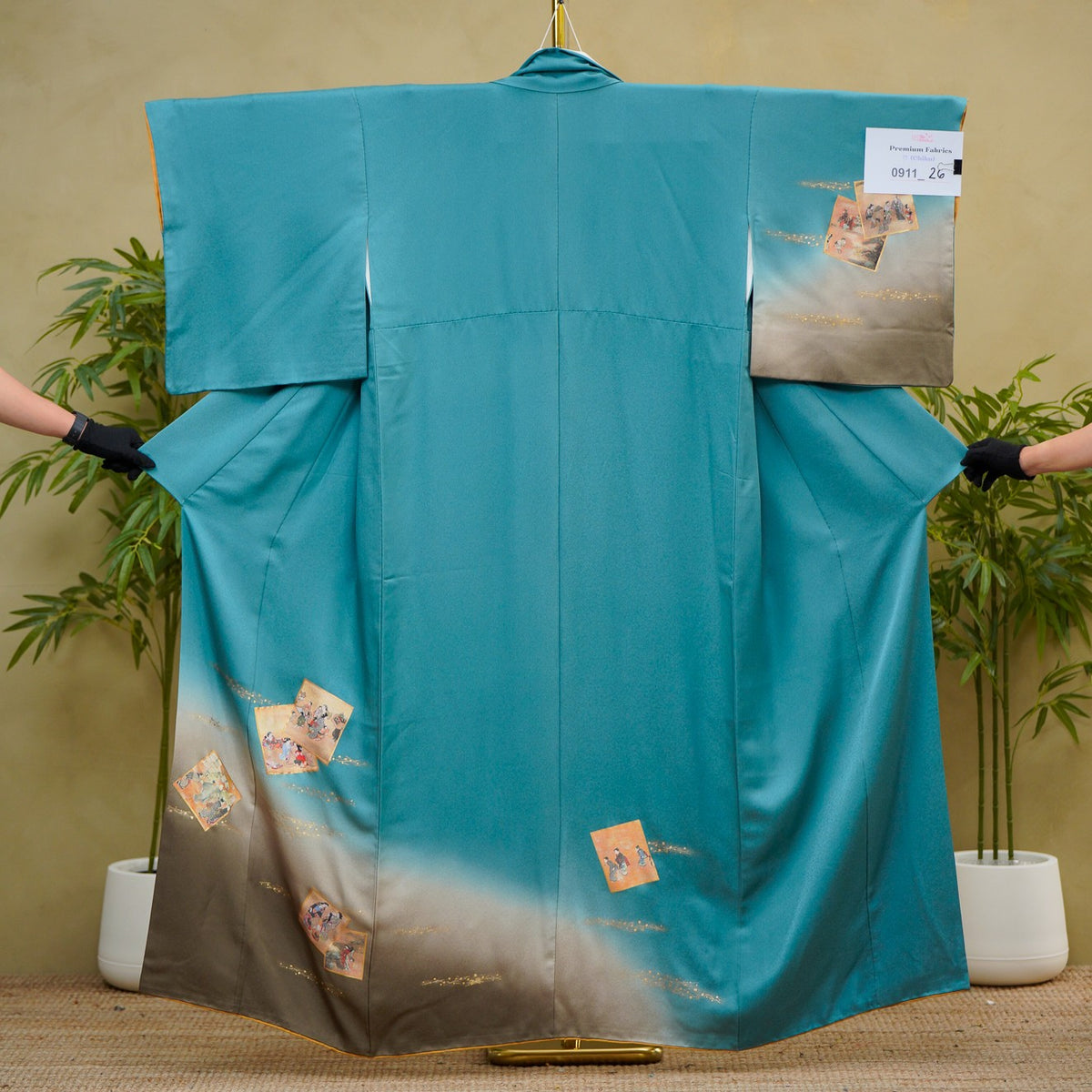 Chiku Fabric: 0911_26 | Sky Paradise