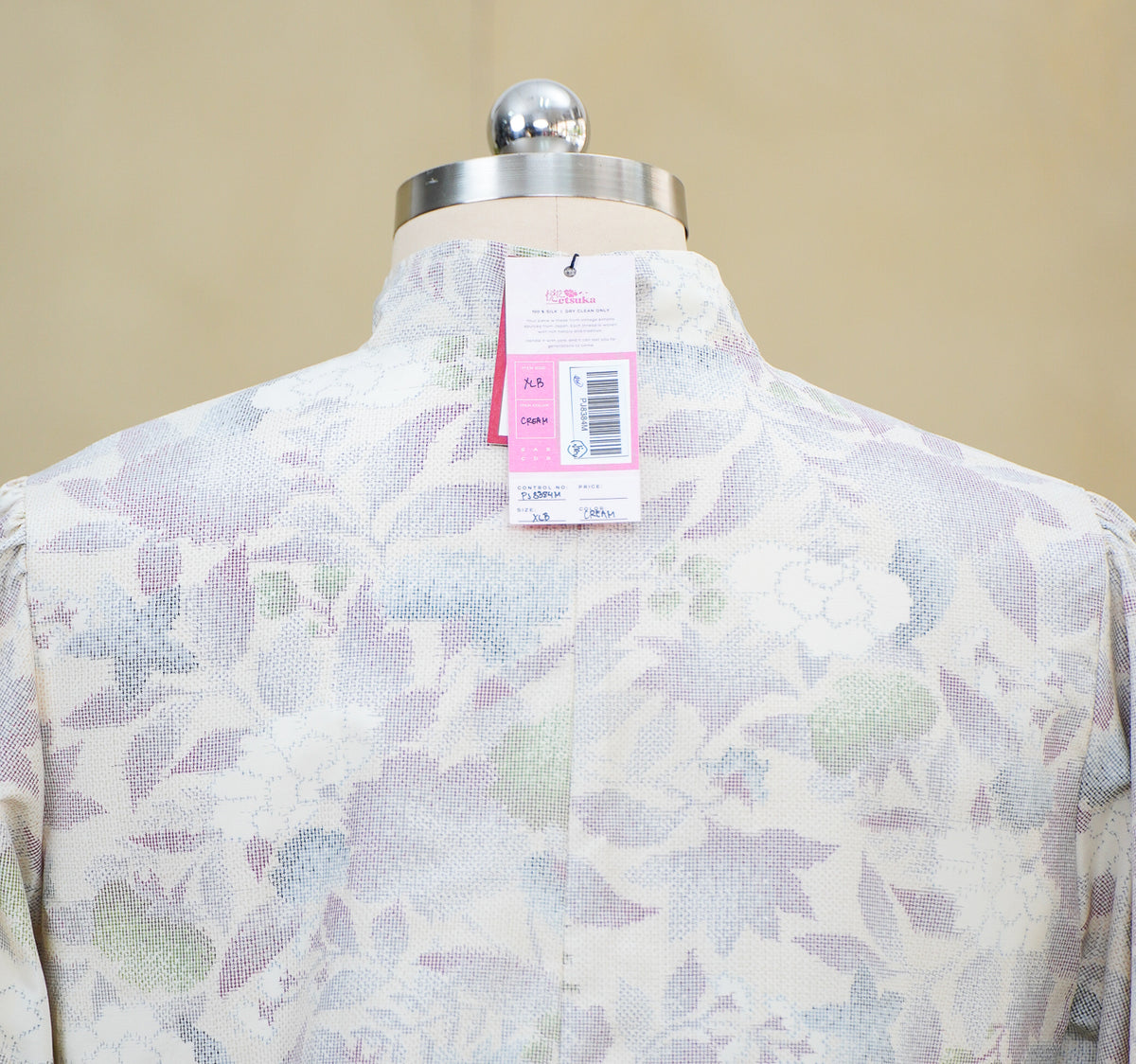 Premium On-hand item: Cream Puff Jacket | PJ8384M XLB
