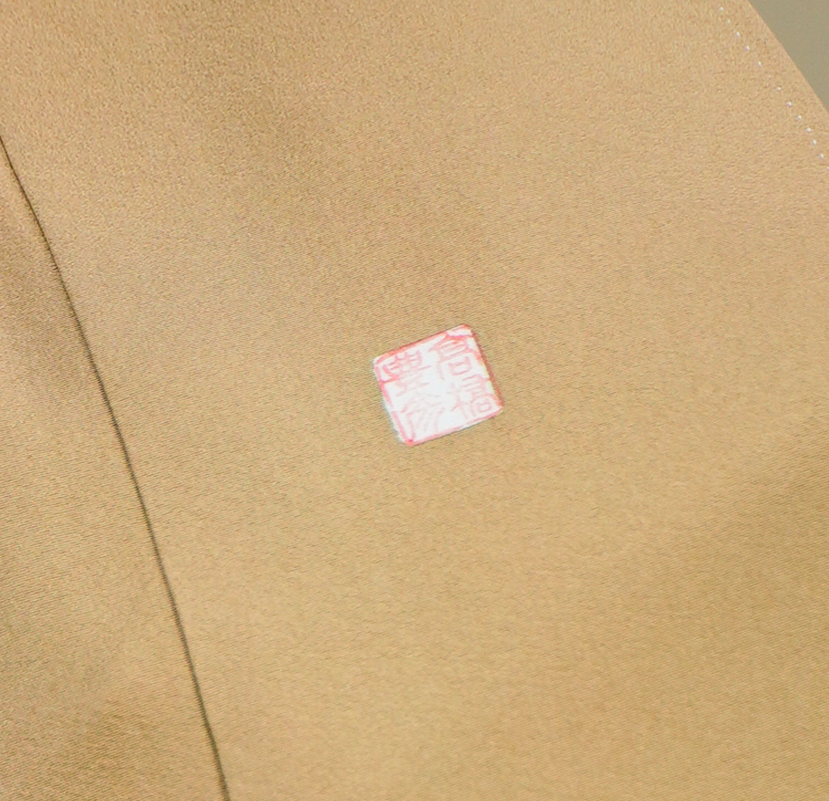 Premium Sho Fabric: 0908_04 | Golden Brown Autumn