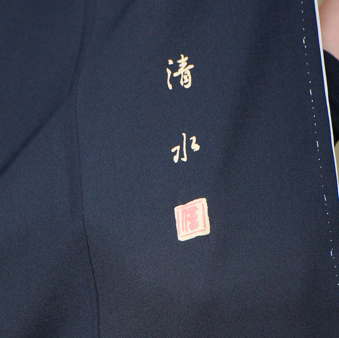 Premium Sho Fabric: 0908_18 | Golden Nature