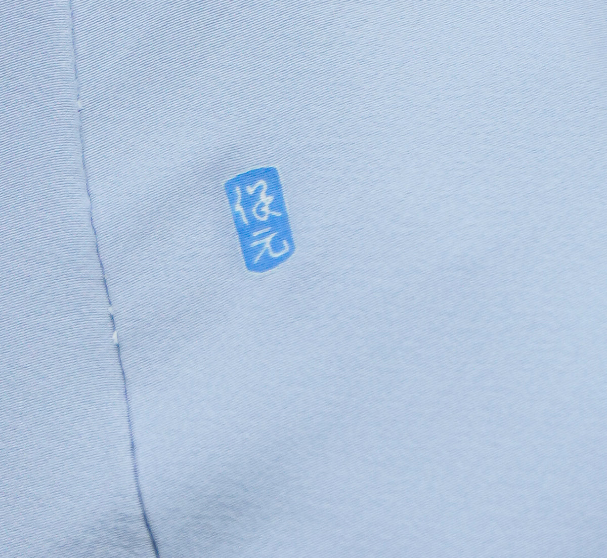 Premium Sho Fabric: 0908_23 | Refreshing Blue Garden