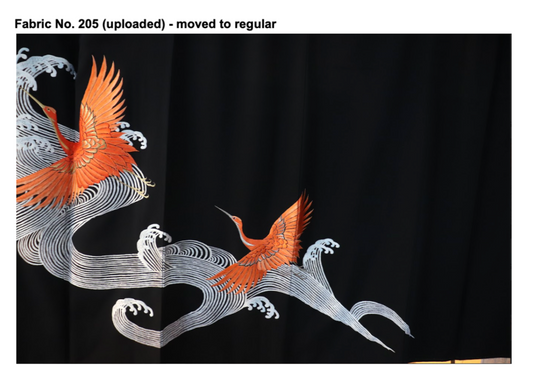 Online Private Viewing | Venus Order | Cranes in Flight (F205)