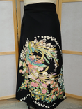 Load image into Gallery viewer, December 1 Auction: Wrap Skirt (Reserved/Password Required!)
