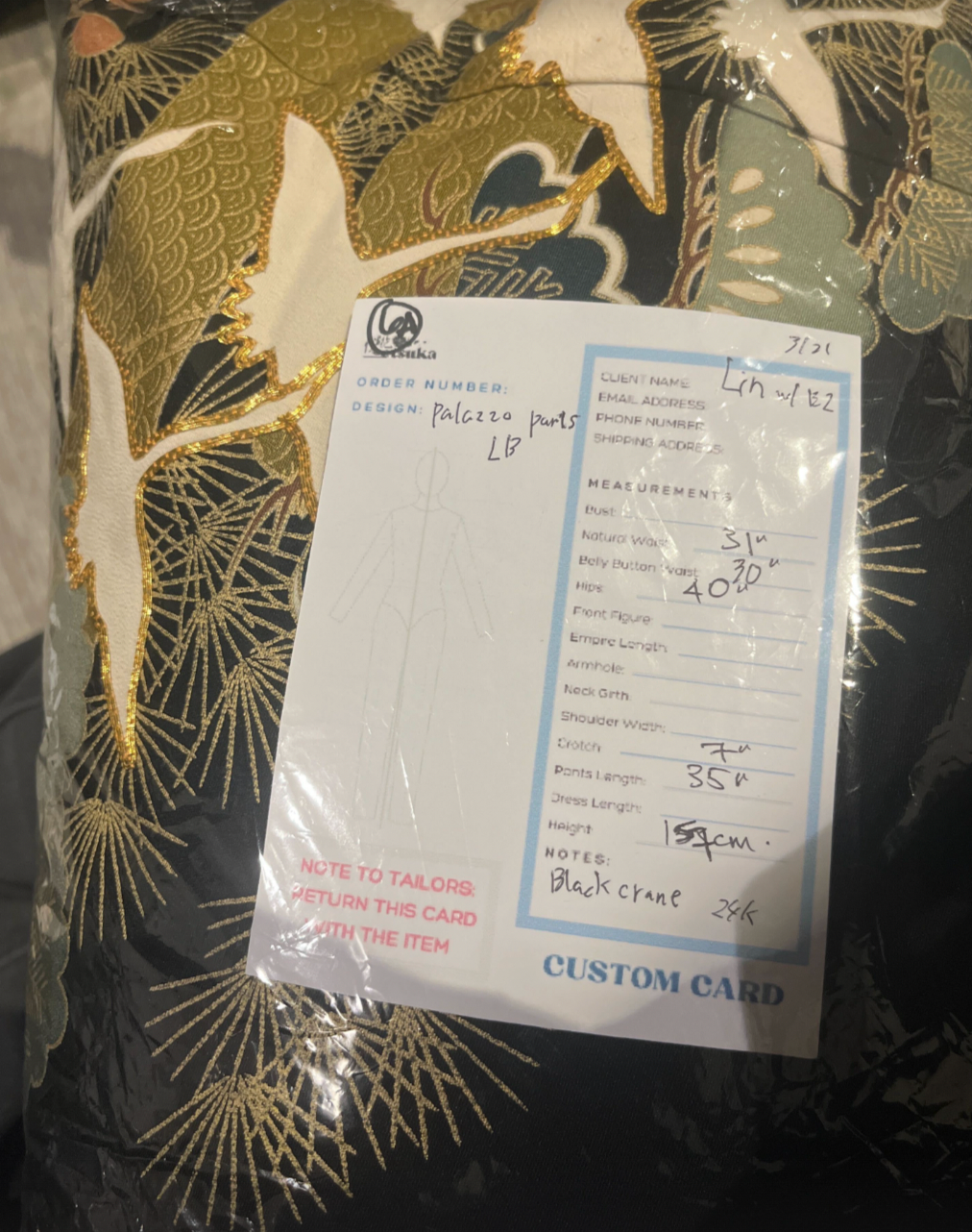 Ma21-23 Fabric: SG Boutique Fair | Custom Fabric#6A