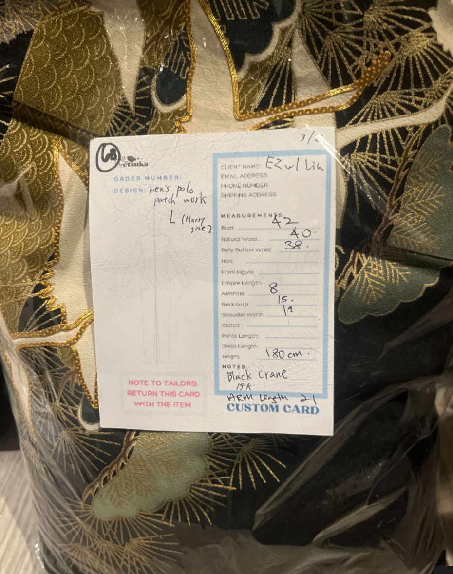 Ma21-23 Fabric: SG Boutique Fair | Custom Fabric