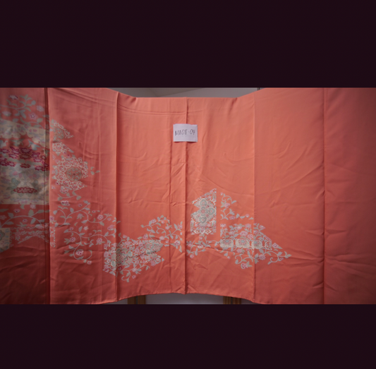 NALB - No Art Left Behind Fabric: Bright MA08-04