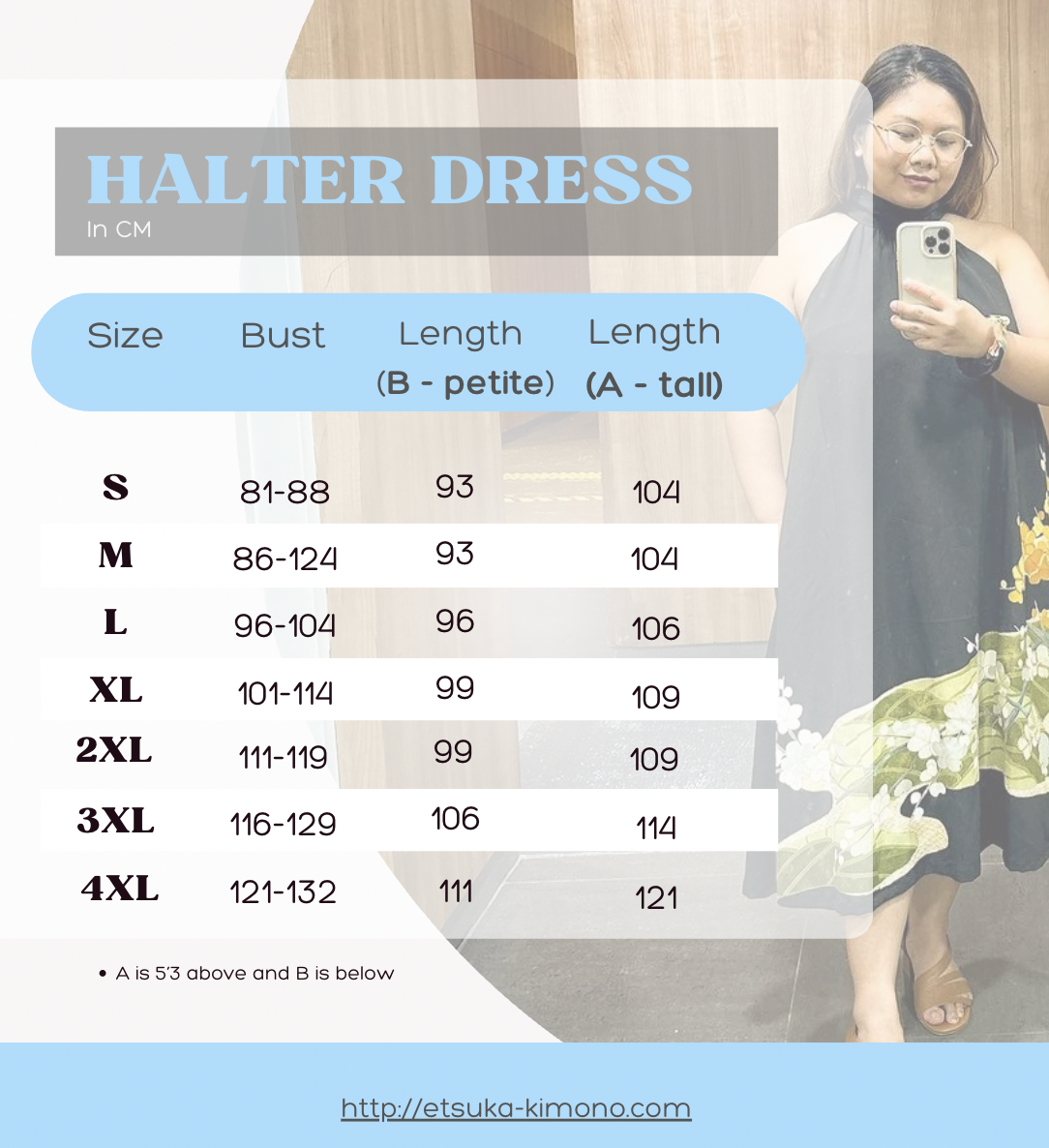 Halter Dress (2nd iteration)