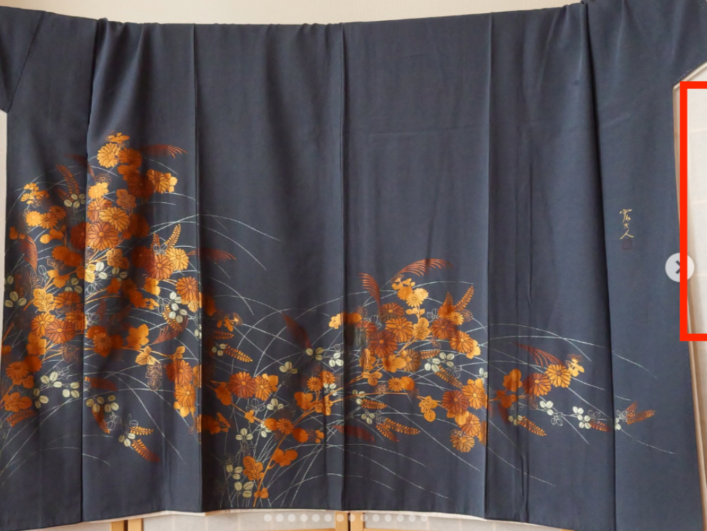 Auction Fabric: J9- navy bronze auction | Zipped Jumpsuit