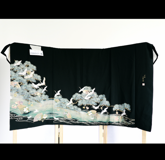 Kintsugi Collection: KINAUG27-05