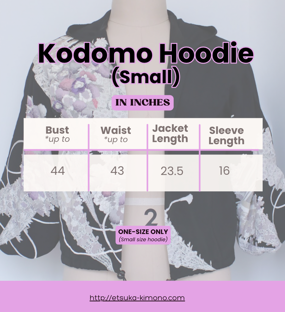 Kodomo (smaller) Hoodie Pre Order (3-6 weeks wait time!)