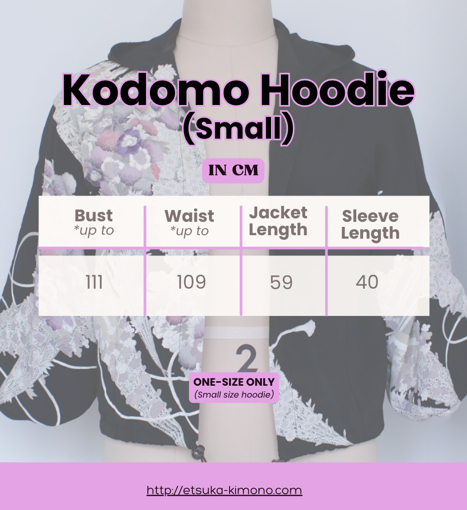 Kodomo (smaller) Hoodie Pre Order (3-6 weeks wait time!)