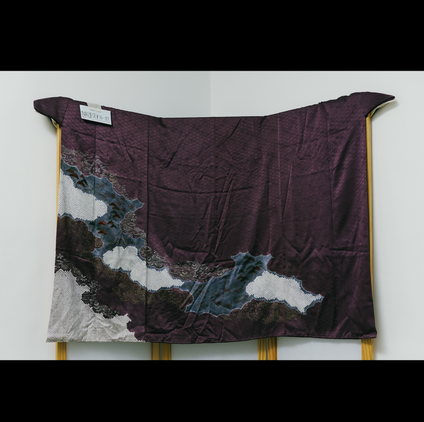 NALB - No Art Left Behind Fabric: NALBSEP13-07 Dark Brown