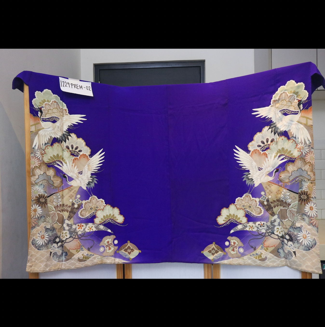 NALB - No Art Left Behind Fabric |  1229PREM-02 Dark Violet