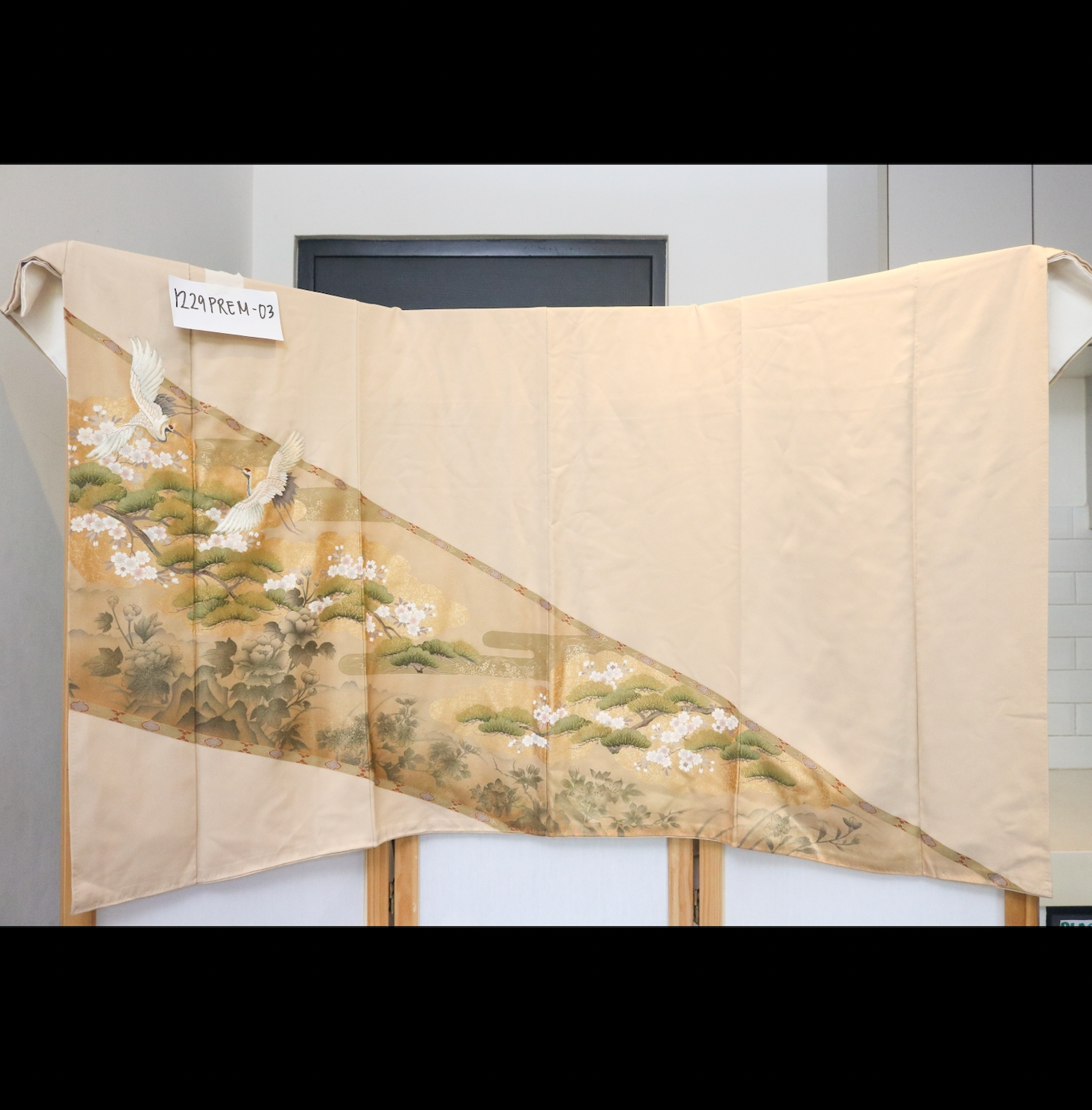 NALB - No Art Left Behind Fabric |  1229PREM-03 Yellow