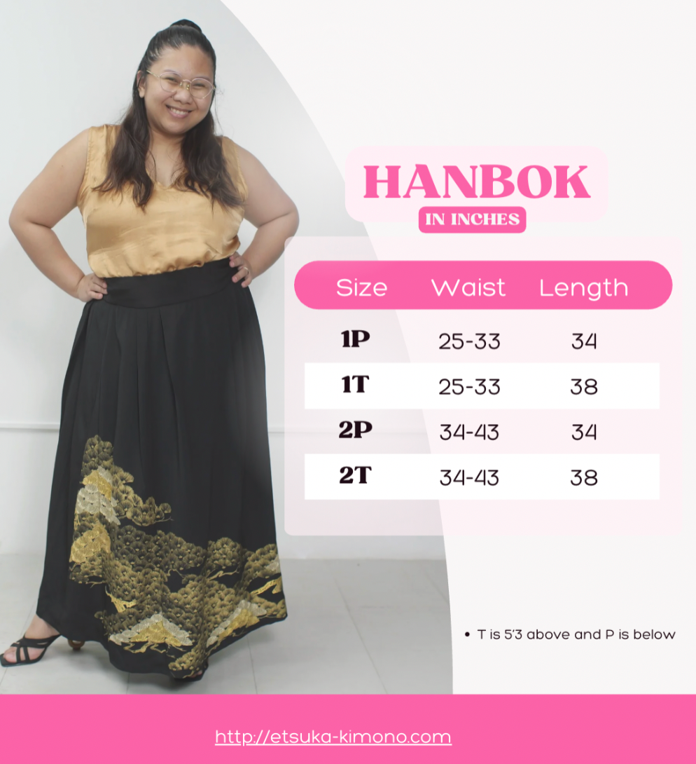 Premium On-hand: Hanbok Skirt | HS7020 | 2P