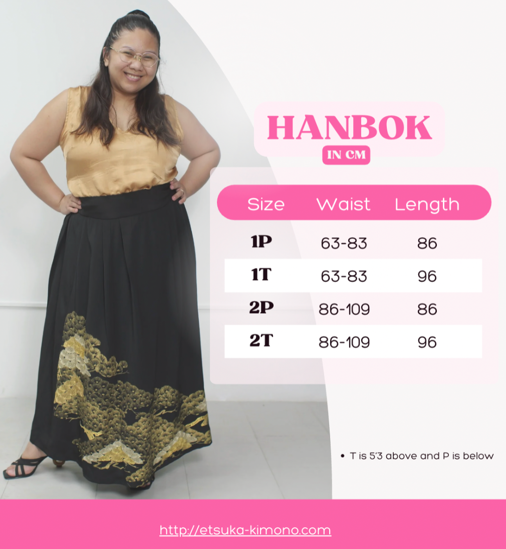 Premium On-hand: Hanbok Skirt | HS7020 | 2P