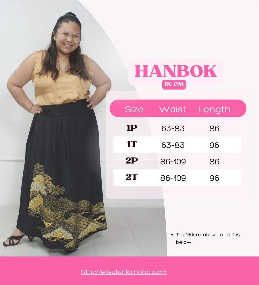 Premium On-hand: Cream floral Hanbok skirt | HS7319 2P