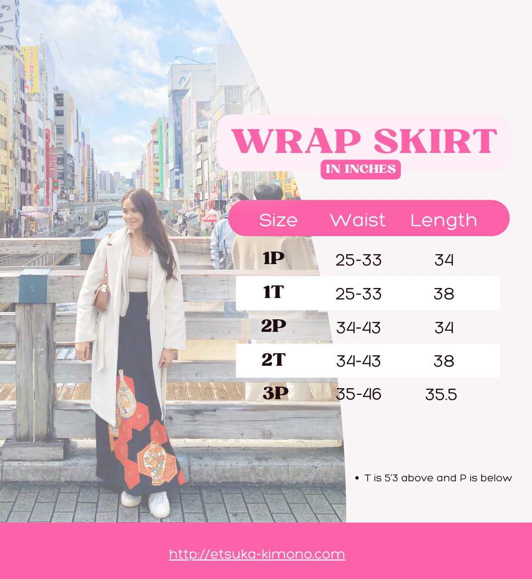 Premium On-hand: Wrap Skirt | 1T Black Peacock | WS7253Y