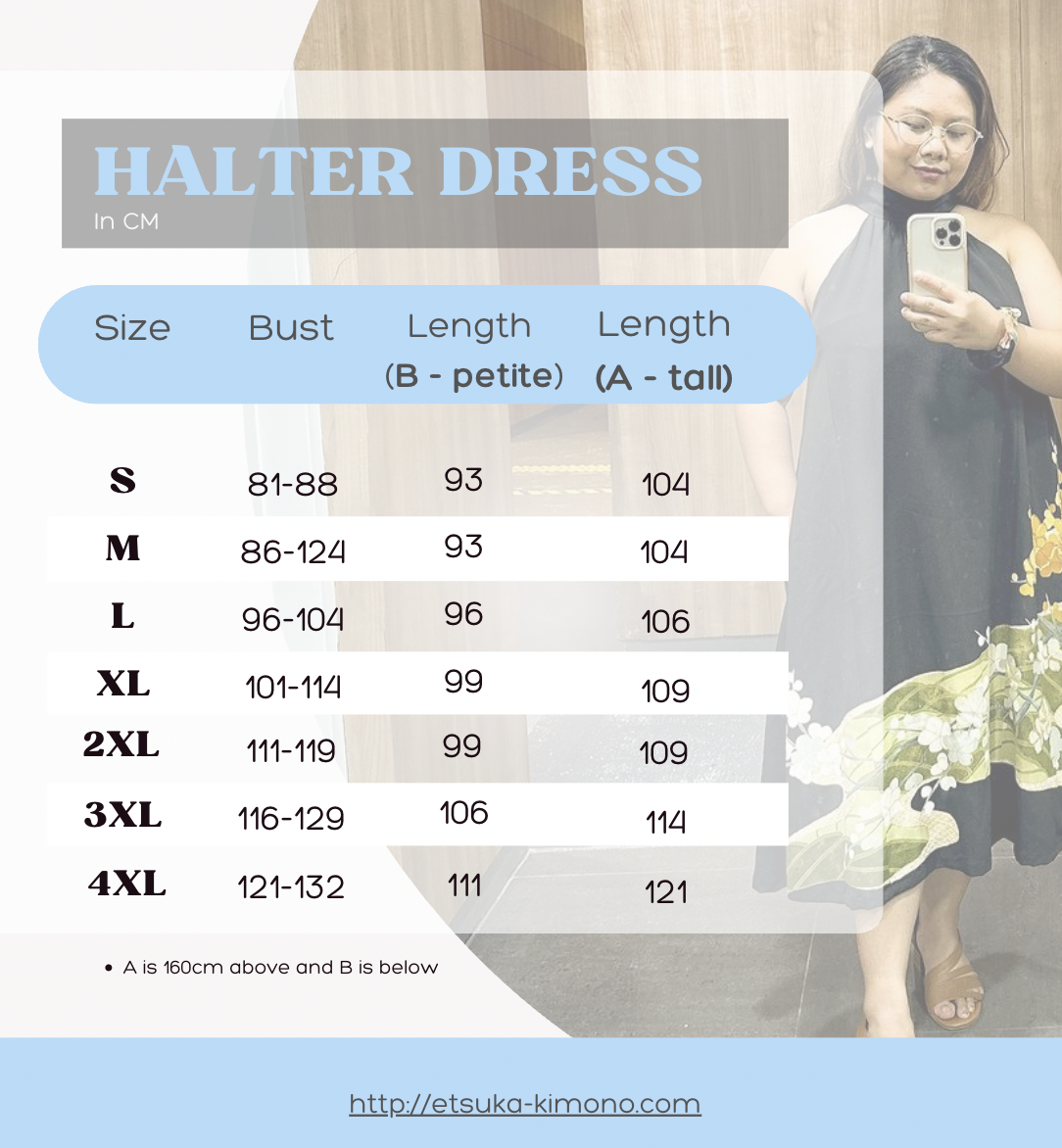 (RH) On-hand item: Black Halter Dress | HD2378 | SB