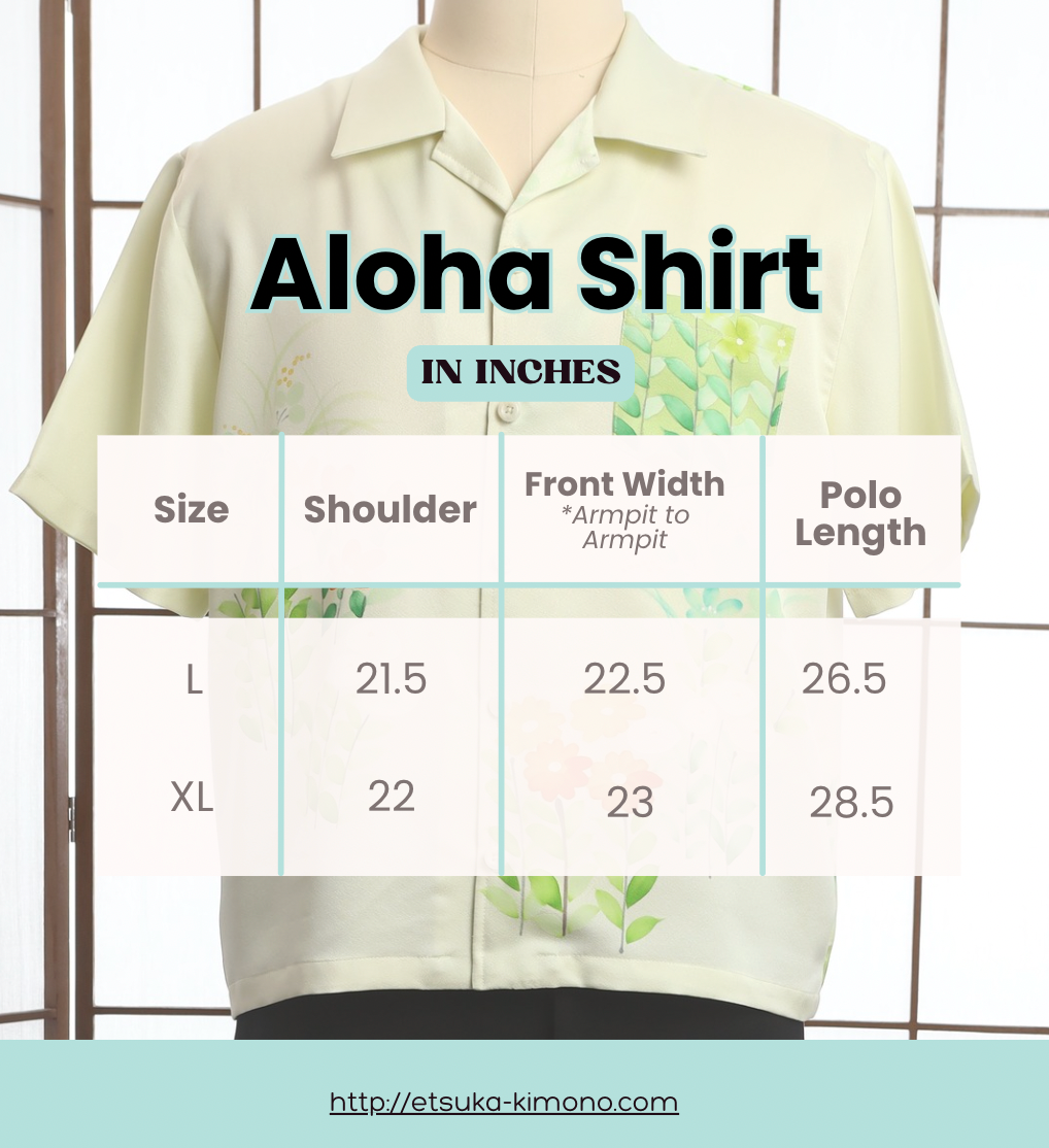 On-hand: Aloha shirt | AS7471 | Refreshing Green XL